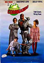 Suburban Commando